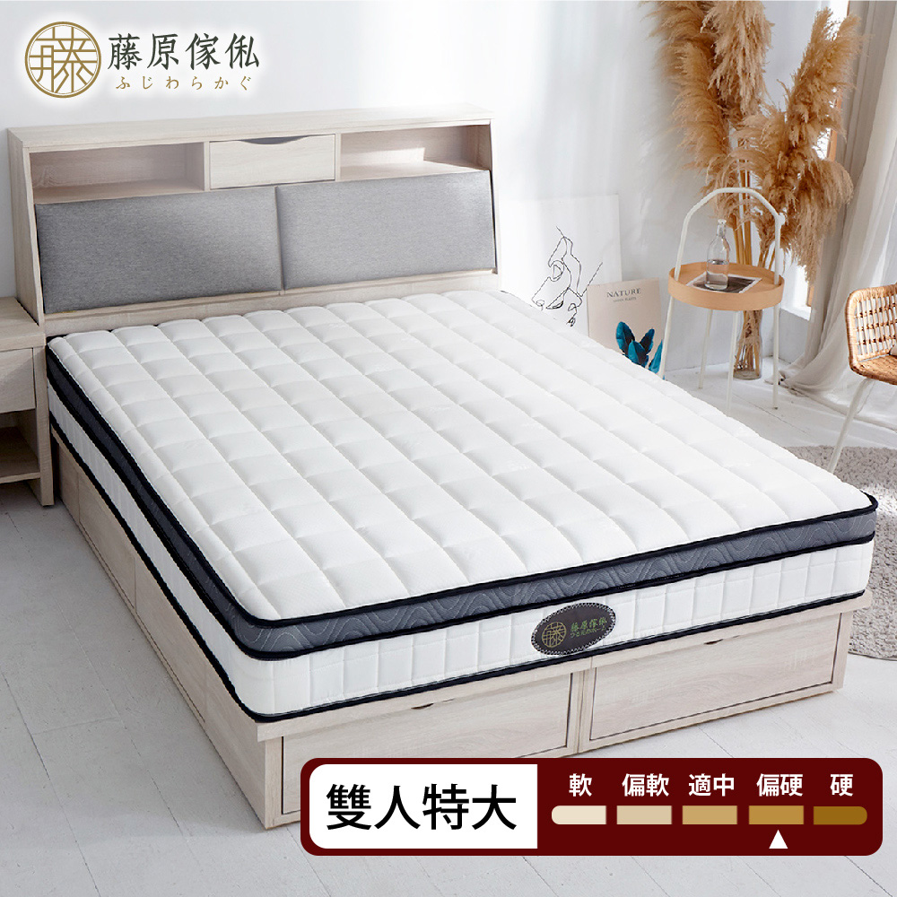 台灣製【藤原傢俬】防螨抗菌豆腐硬式獨立筒床墊 3A-3適中偏硬, , large