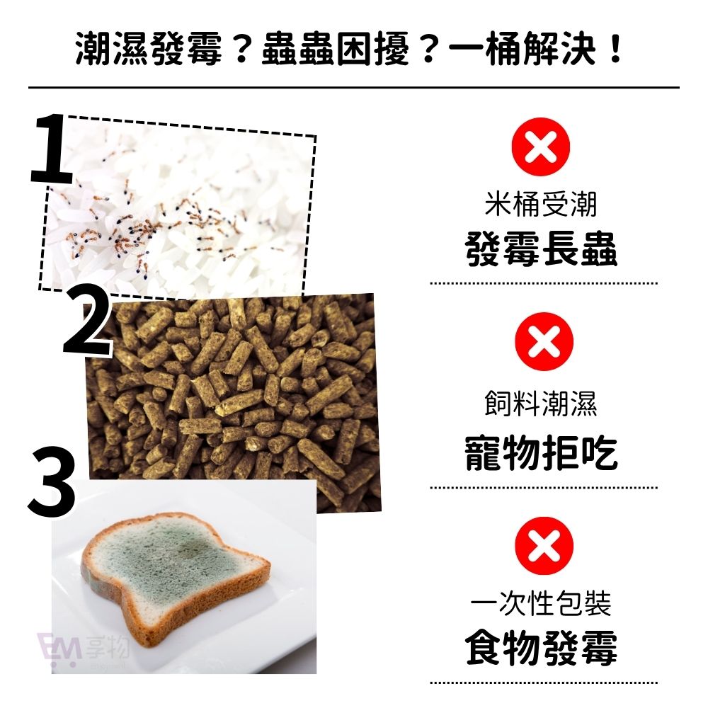 HAGOOGI Vacuum Storage Container, , large