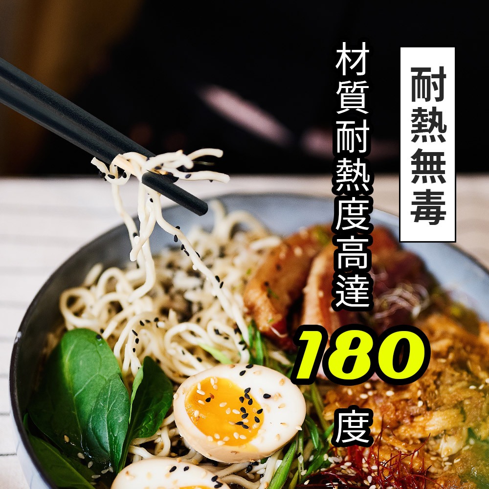 PERFECT 理想牌 黑金鋼筷筷子五雙入可放洗碗機餐具 紅鑽-Leidea樂德兒, , large