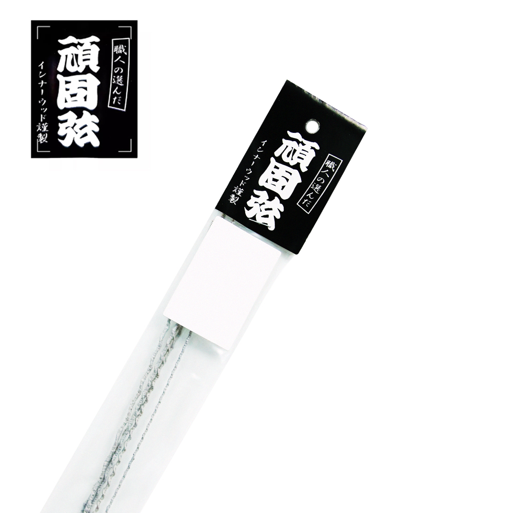 GANKO 5st 36 Extra Long Set, , large