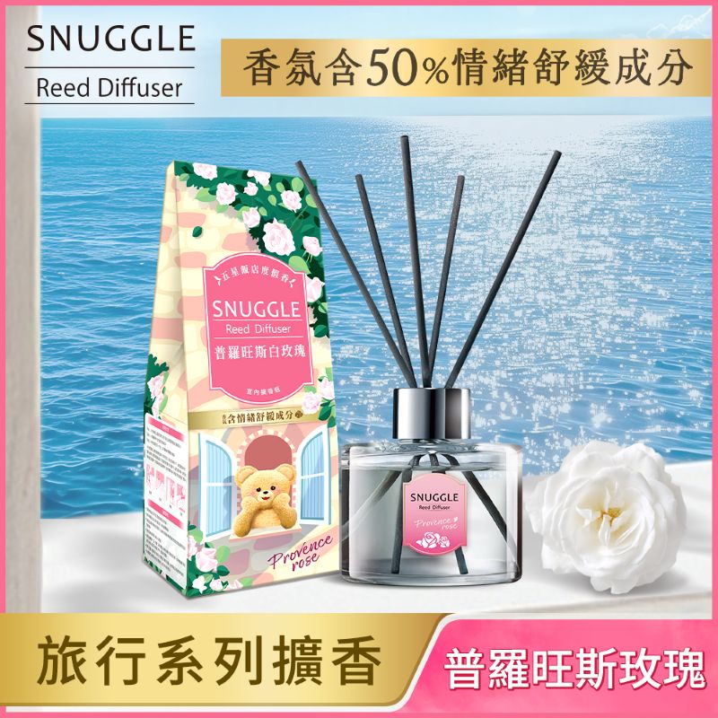 SNUGGLE DIFFUSER BOTTLE ROSE 100ml, , large