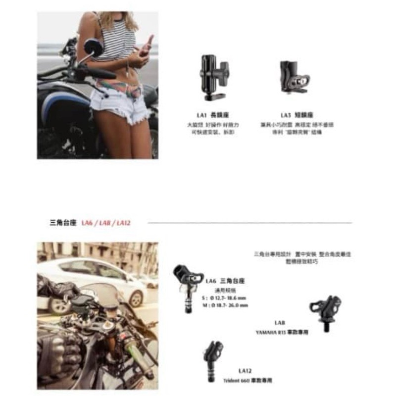 【Leo手機周邊專賣店】Takeway黑隼 HAWK1-PH08 AnvR 逆磁浮手機架, , large