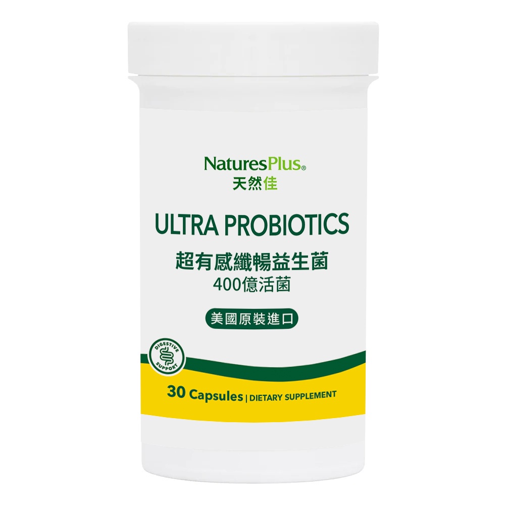 Ultra Probiotics Capsules, , large