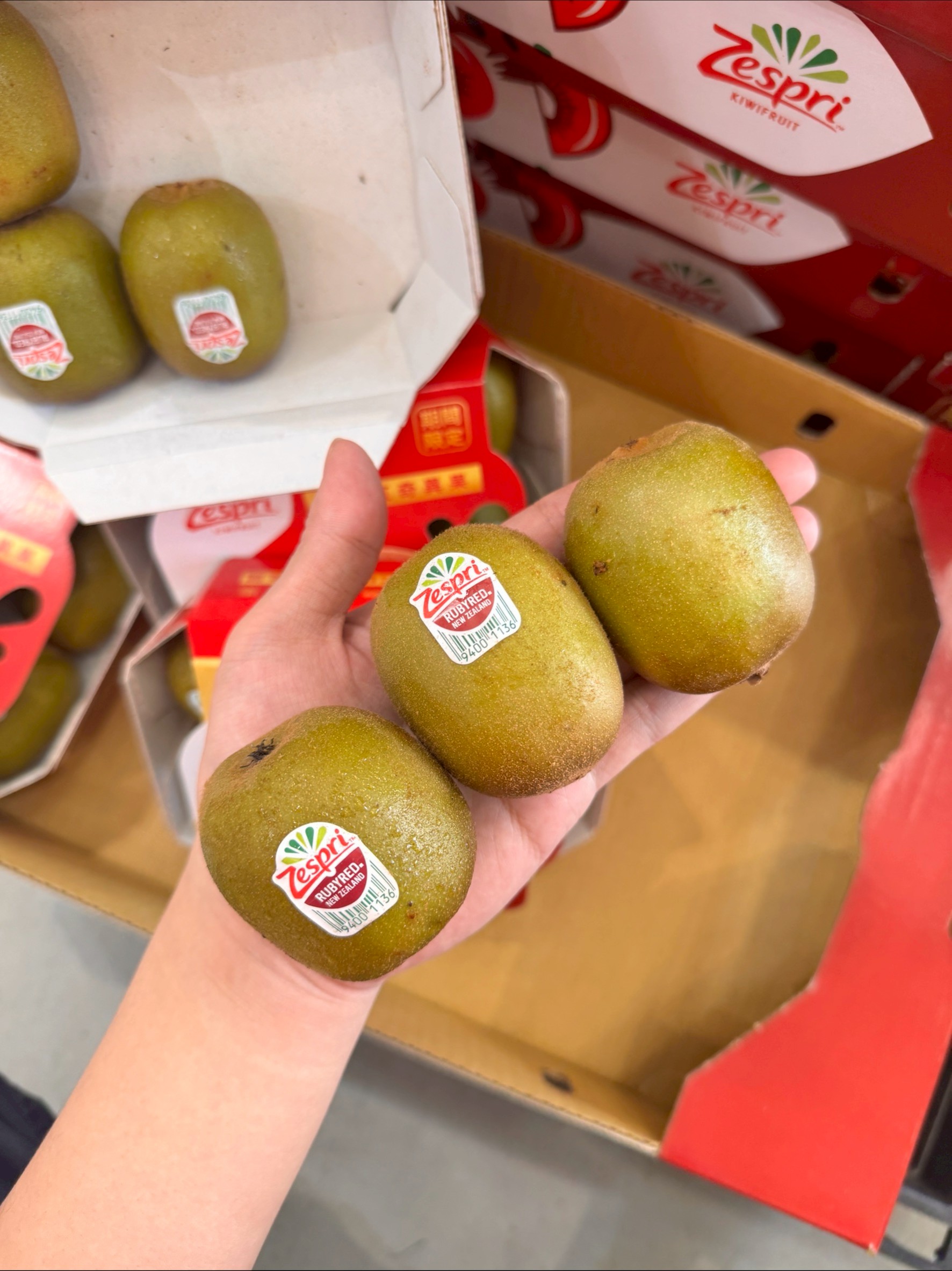 [芯鮮果] 紐西蘭zespri寶石紅奇異果, , large
