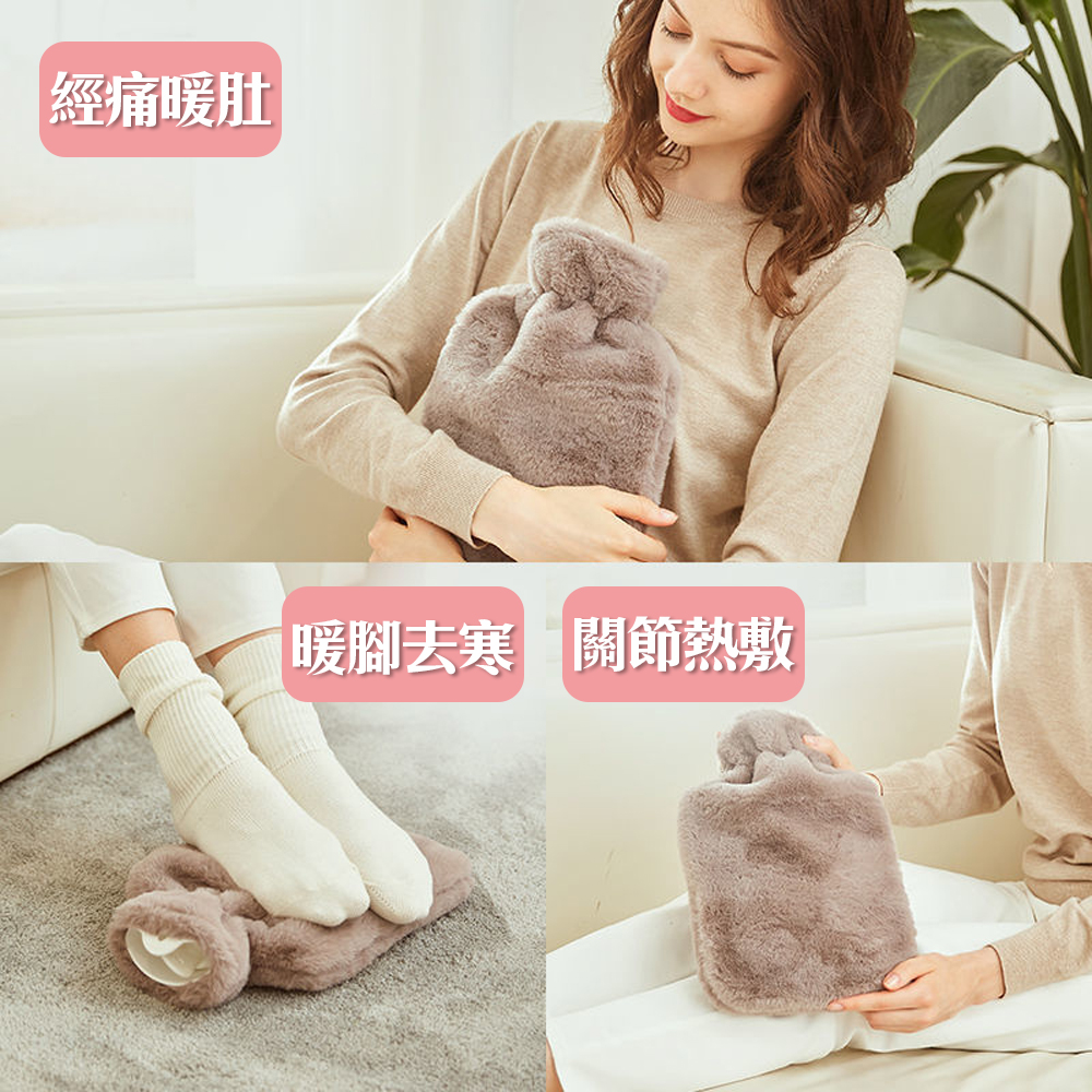[Cozy Hot Water Bottle] &ndash; Warm Your Stomach, Heat Therapy, Comfortable & Safe, Menstrual Pain Relief, Soothe Uterus, Heartfelt Gift, Heating, Warmth, , large