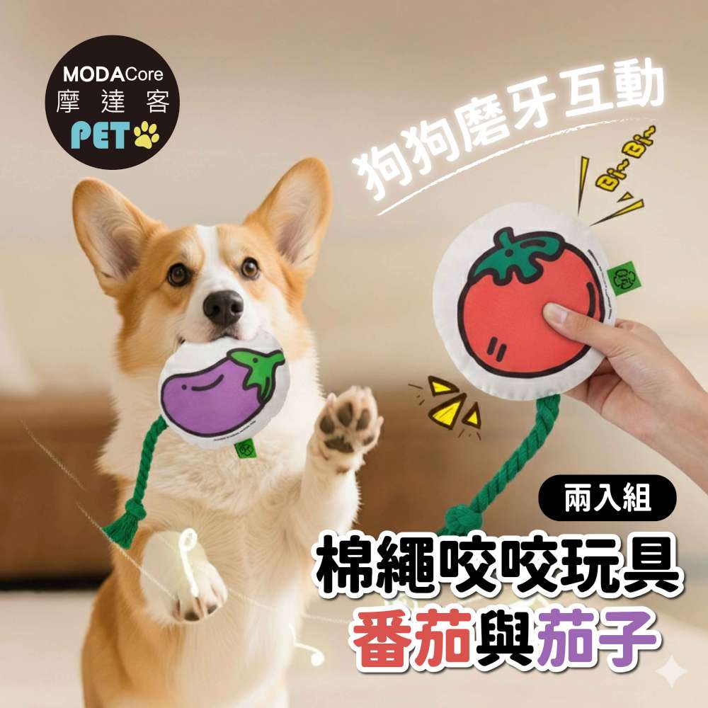 PET