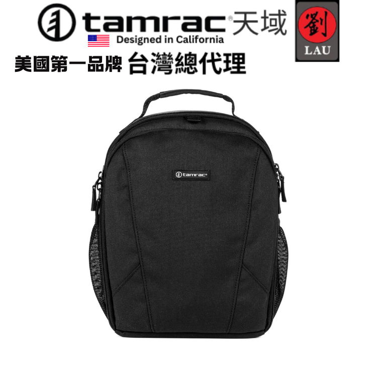 Tamrac Jazz Photo Backpack 84 v2.0 T2284-1919, , large