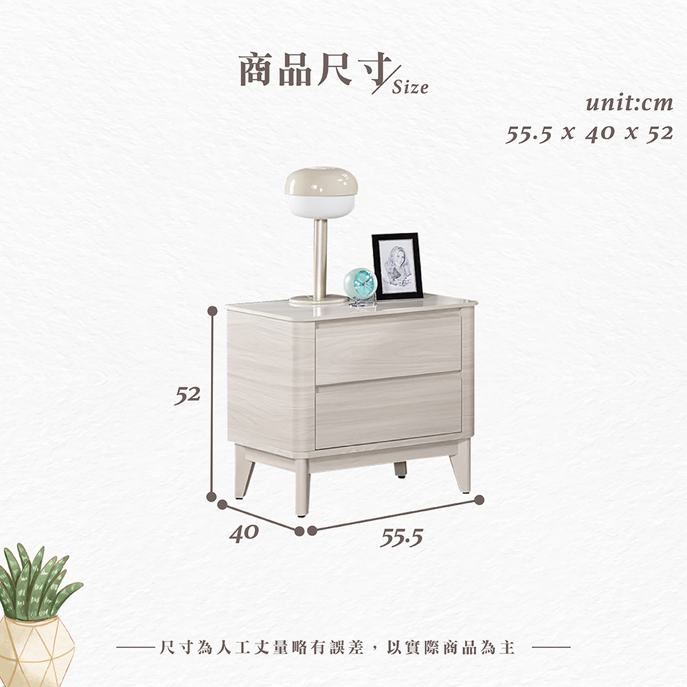 【Hampton 漢汀堡】慕多1.8尺岩板床頭櫃, , large