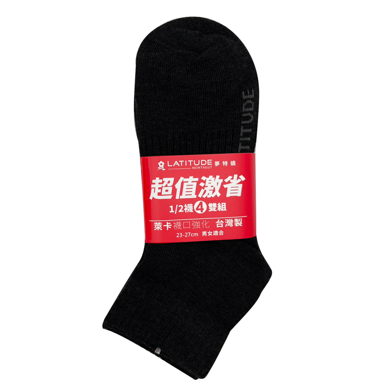 夢特嬌激1/2襪4雙組LA-S4202, , large