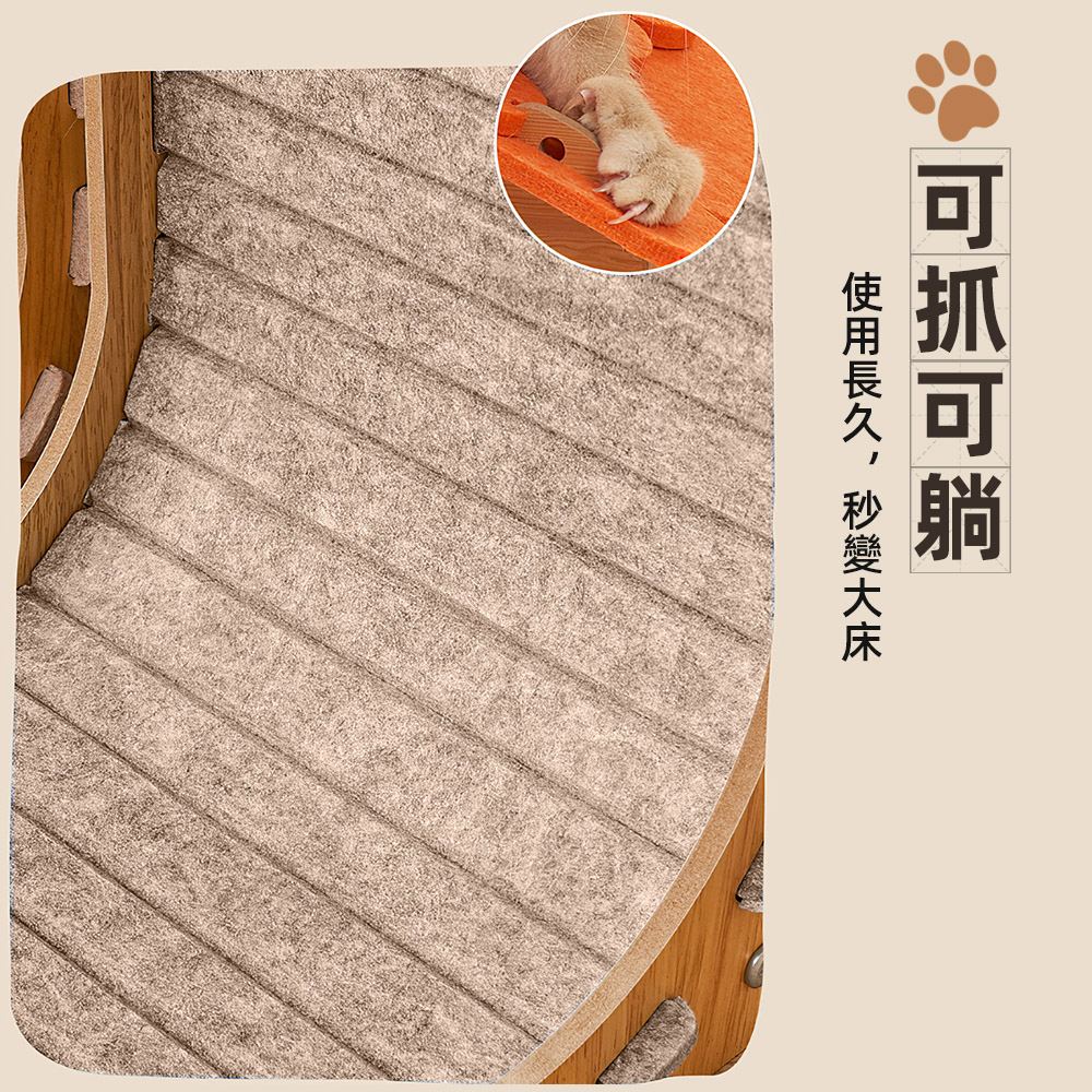 l-shaped-cat-scratching-board, , large