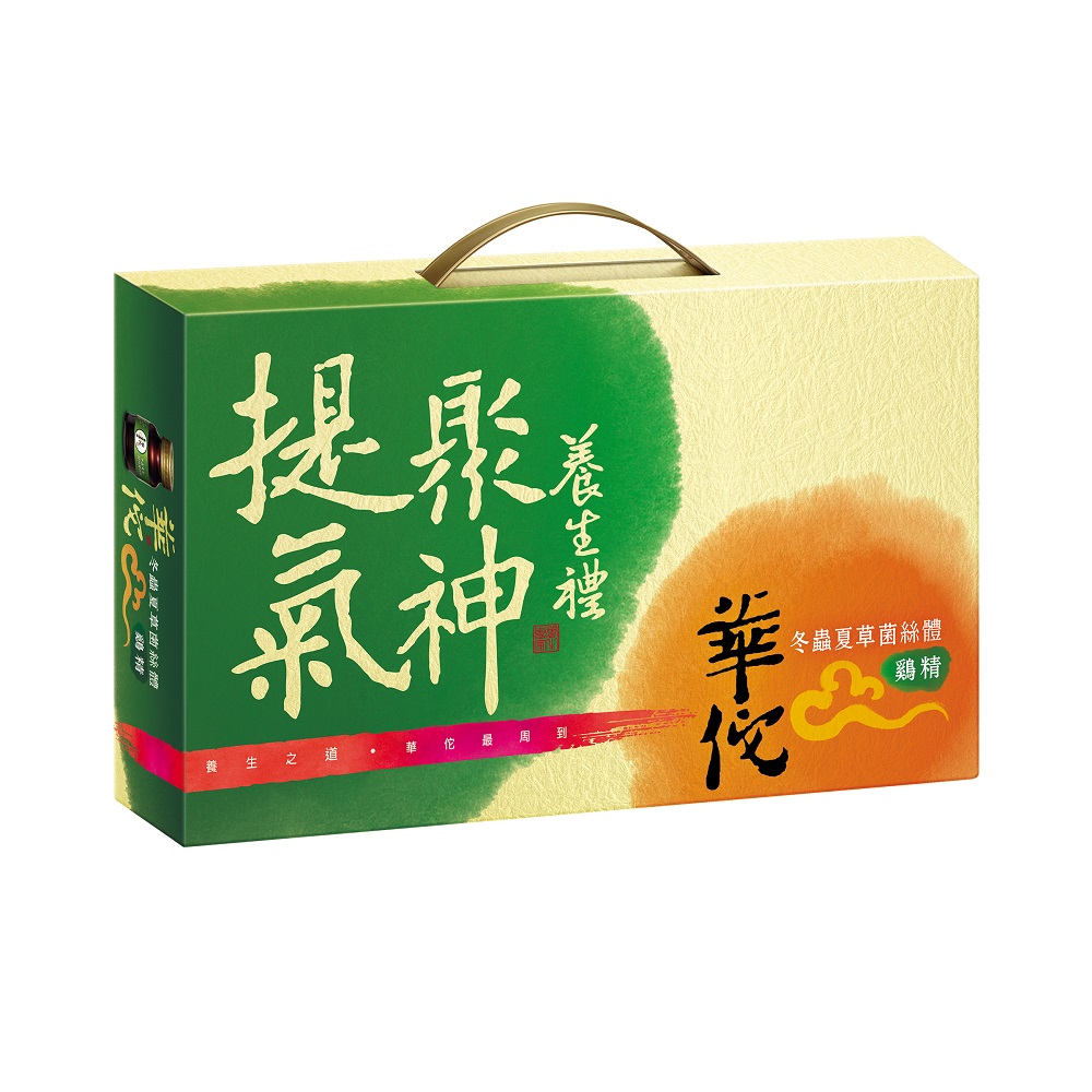 Hwa Tao Essence f Chlckan Gift Box
