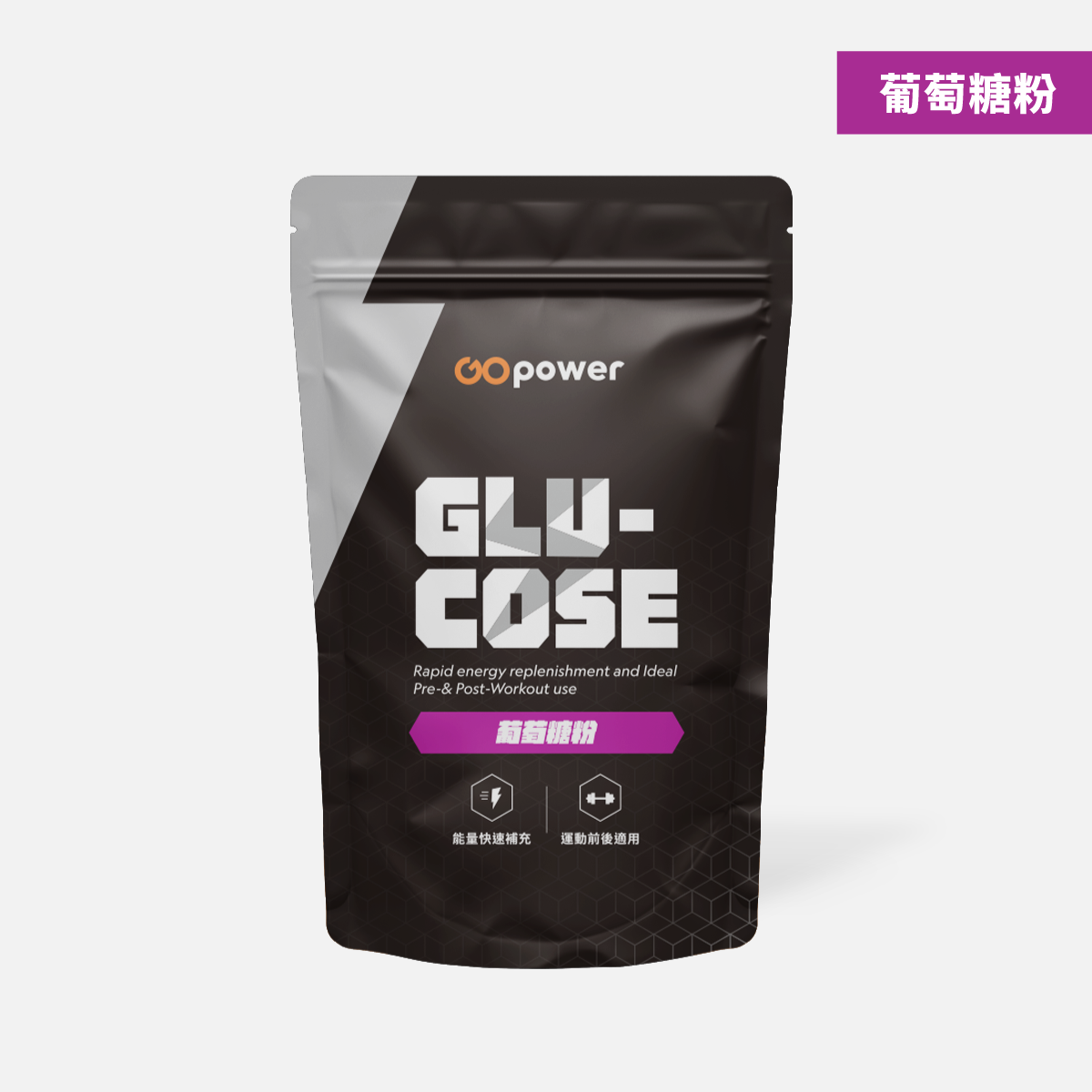 GOPOWER Glucose-powder, , large