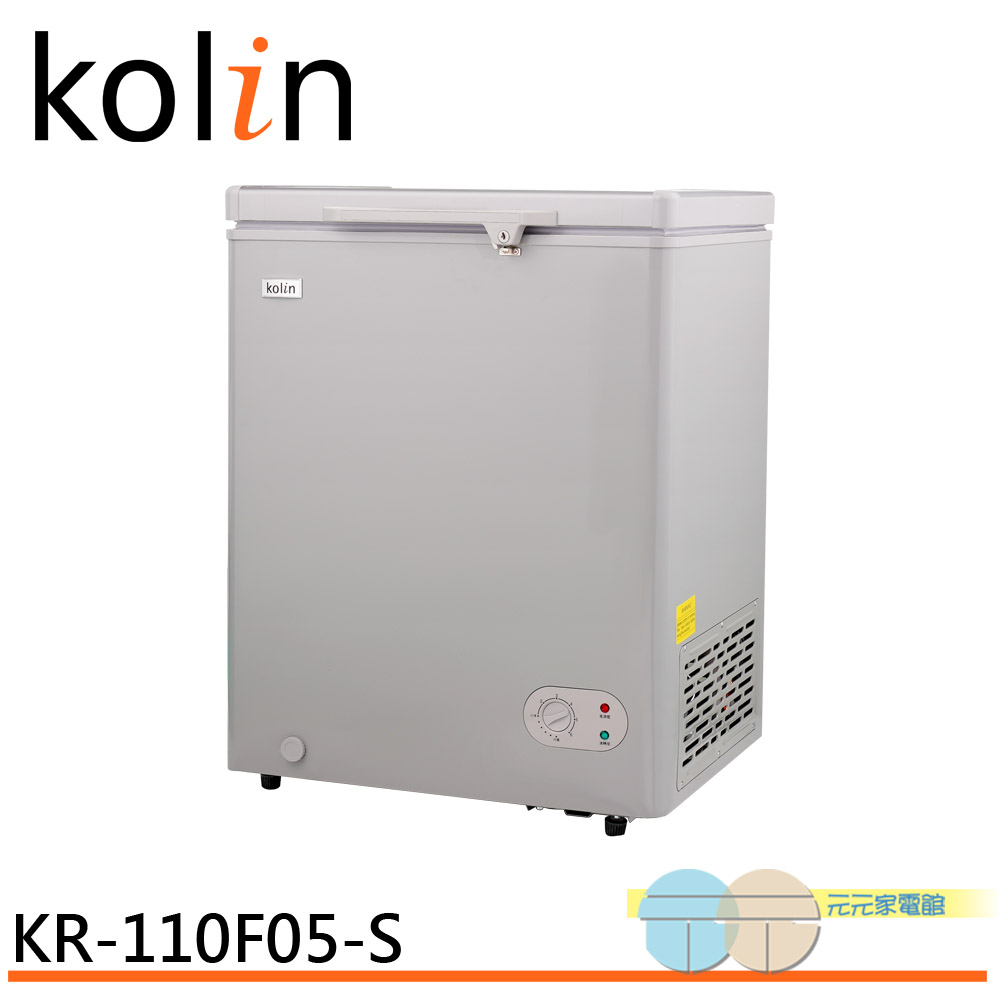 KOLIN 100L Freezer & Refrigerator Combo KR-110F05-S, , large