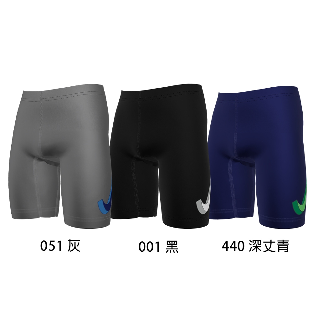 [秉宸] NIKE SWIM 男孩及膝泳褲 泳褲 小孩泳褲 兒童泳褲 NESSE040 24SS, , large