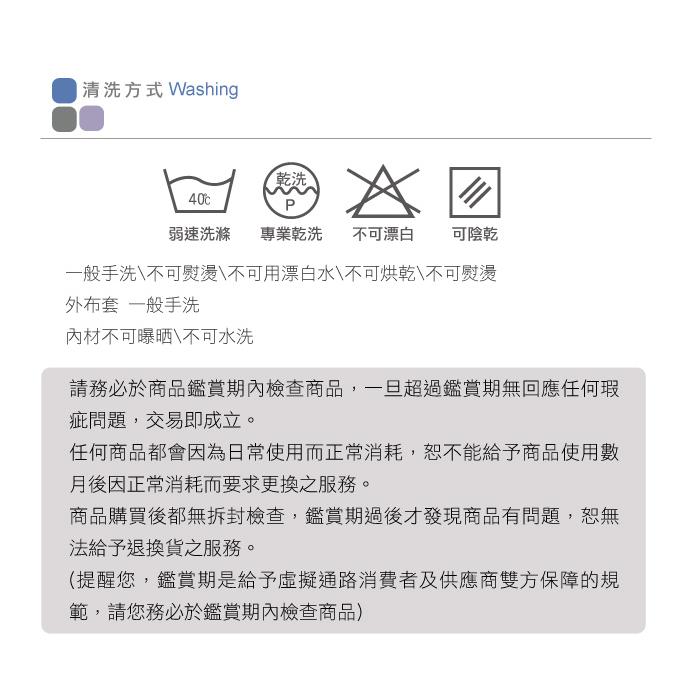 【格藍傢飾】驅蚊防蟎毛巾布舒壓護頸枕 記憶綿 記憶枕 記憶頸枕 頭枕 脖枕 辦公室 飛機枕 午睡枕 旅遊 車用, , large