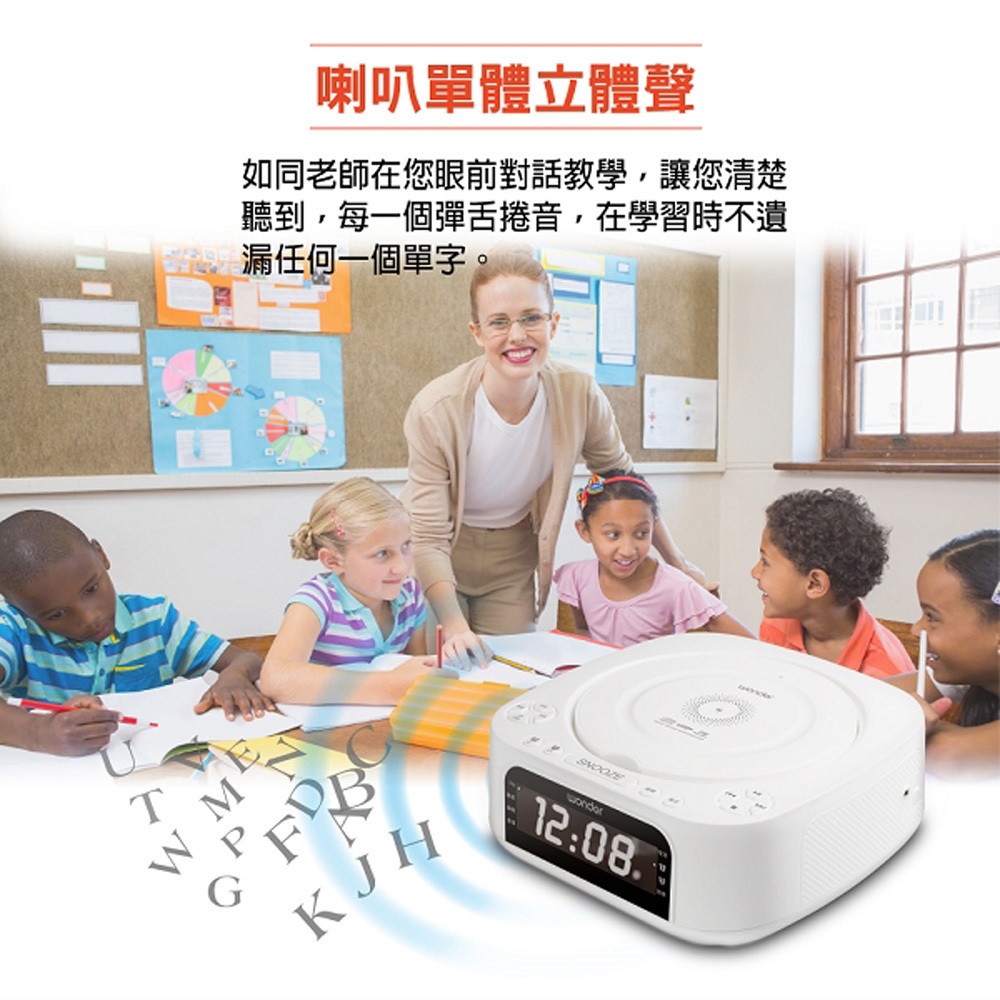 WONDER 藍牙 10W 無線充 CD/MP3/USB立體聲音響 WS-B035U, , large