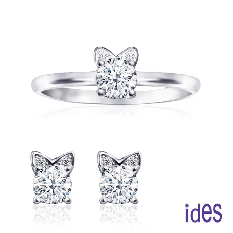 [ides愛蒂思] 日系設計90分F/VS1頂級3EX車工鑽石戒指耳環套組/甜美貓咪（30分+60分）  (戒圍請於訂單備註), , large