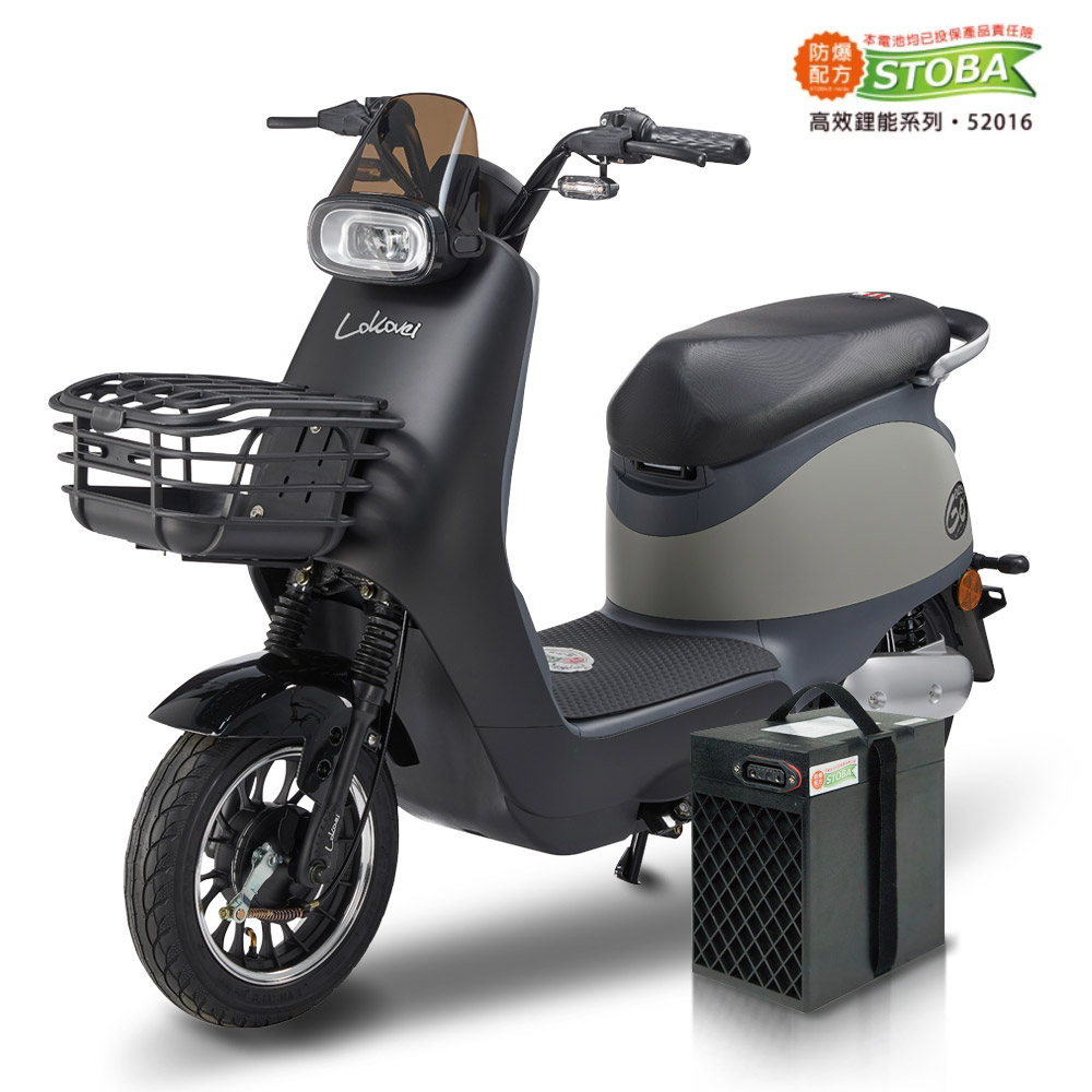 Goeasy CHT-039 A, , large