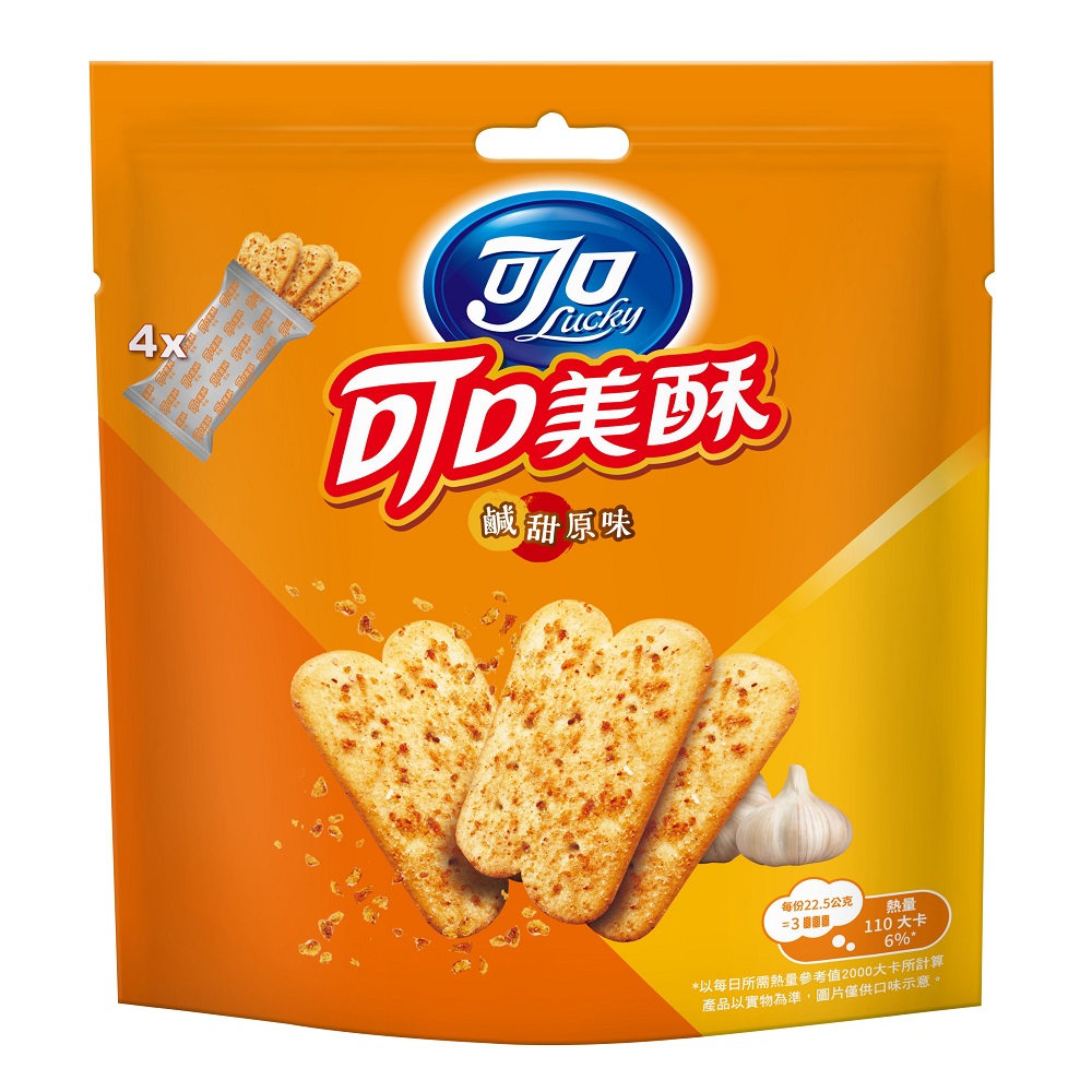 可口美酥鹹甜原味隨手分享包, , large