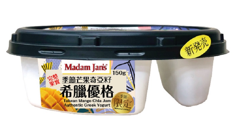 完整果實&奇亞籽希臘優格系列, , large