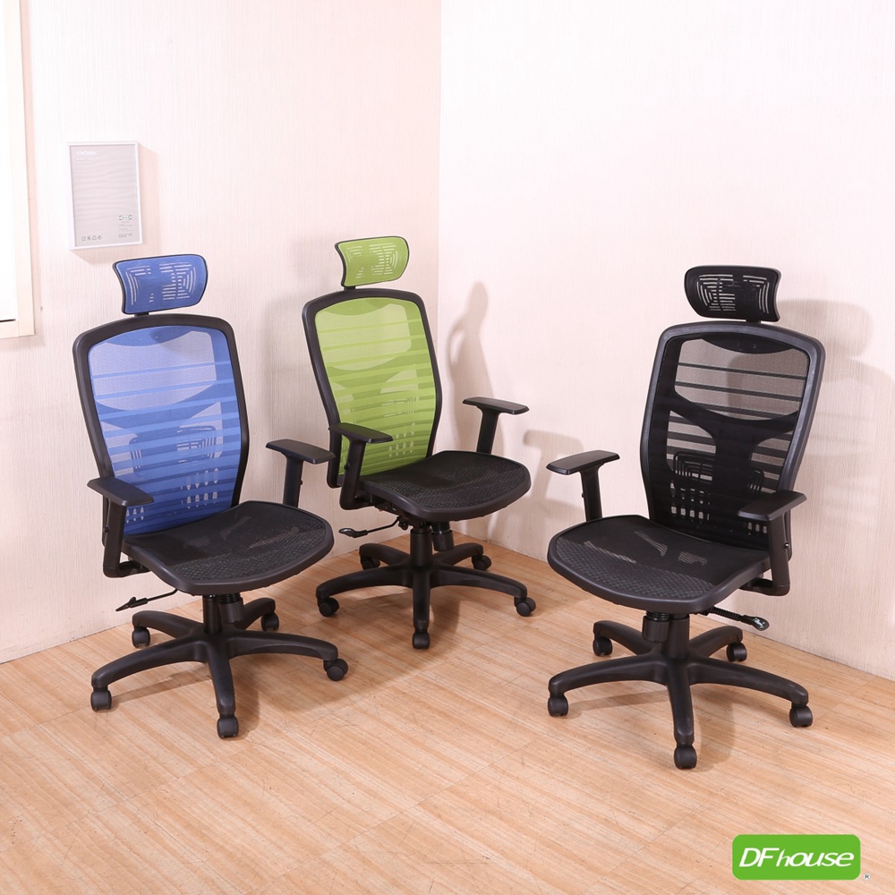 computer chair, , large