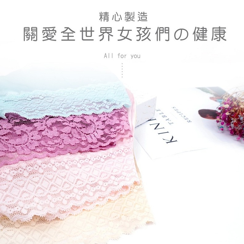 【K's凱恩絲】MIT透氣親膚四角平口專利蠶絲內褲-藍色, , large