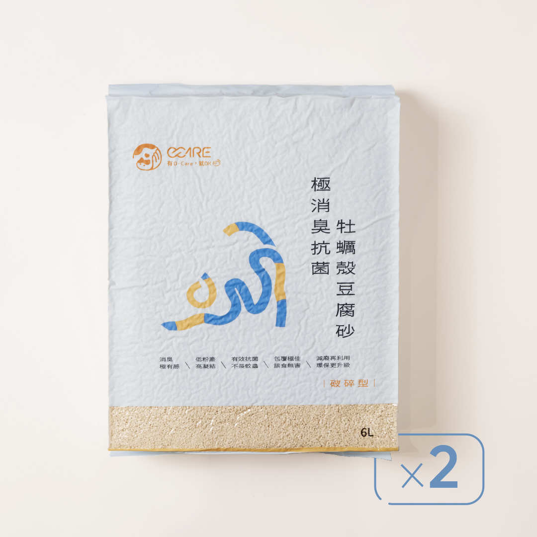 [ChiChengTek]O-Care Oyster Shell Tofu Cat Litter｜Mine Type(2 bags), , large