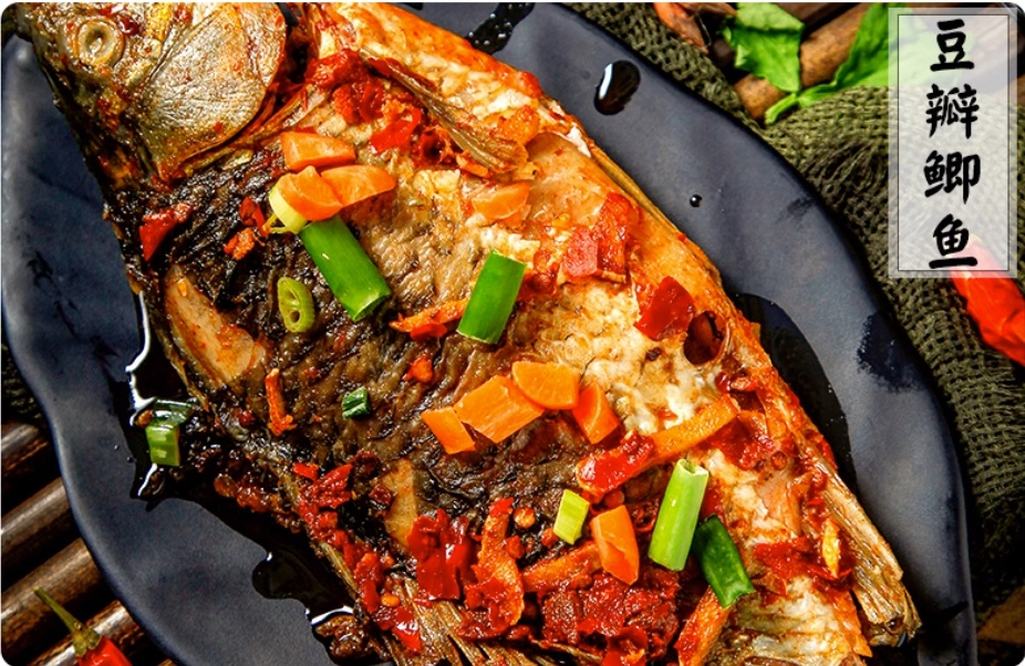 丹丹郫縣一級豆瓣醬200​​g袋裝, , large