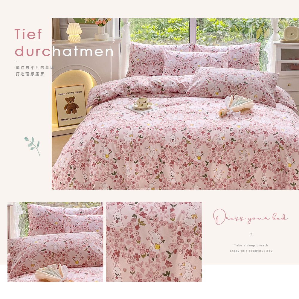 bedding, , large