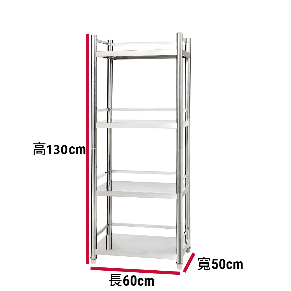 Shelves & Cabinets, , large