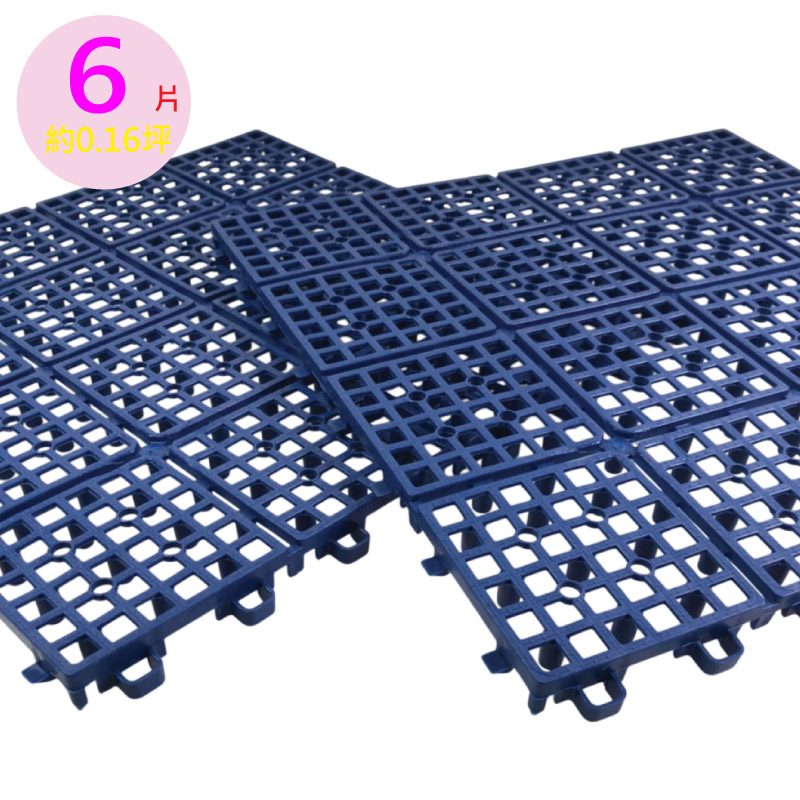 【PMU必美優】DIY浴室組合墊6片組-藍色, , large