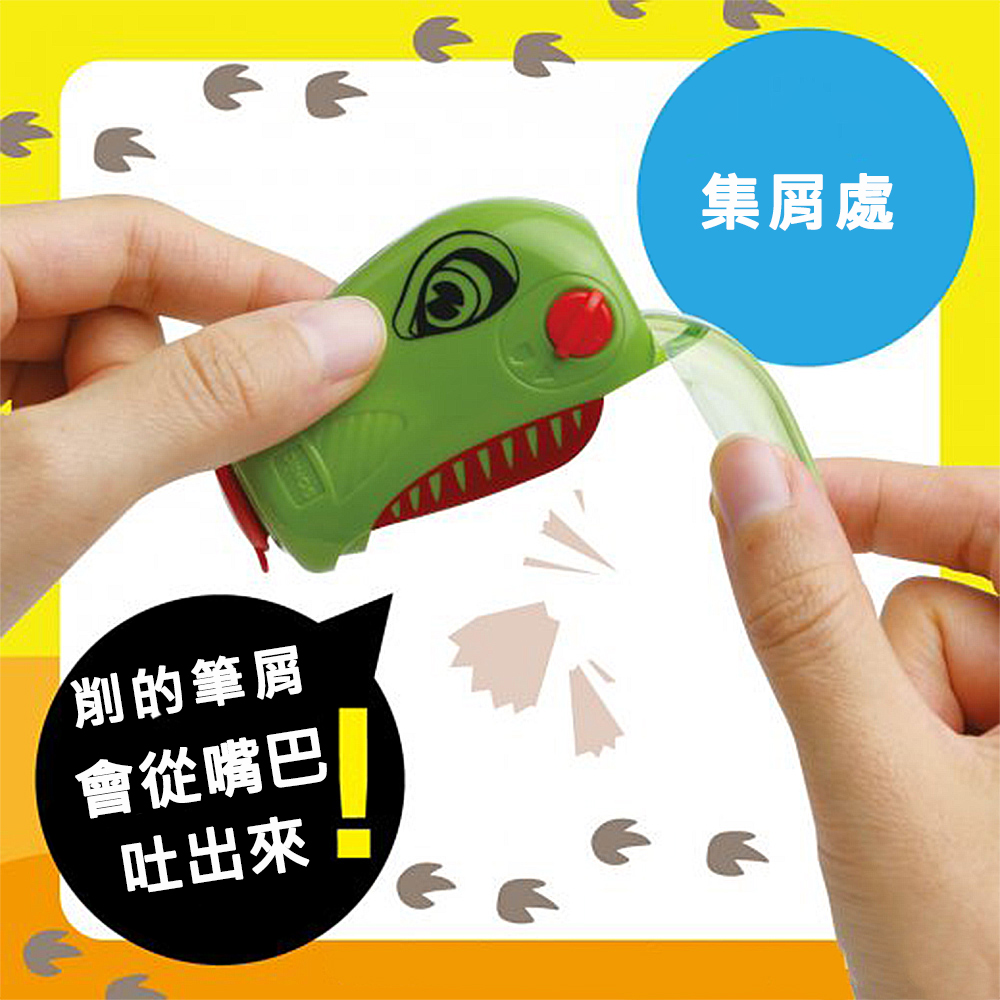 【龍品文創】日本SONIC  EK-3225 恐龍造型筆削一個入-綠, , large