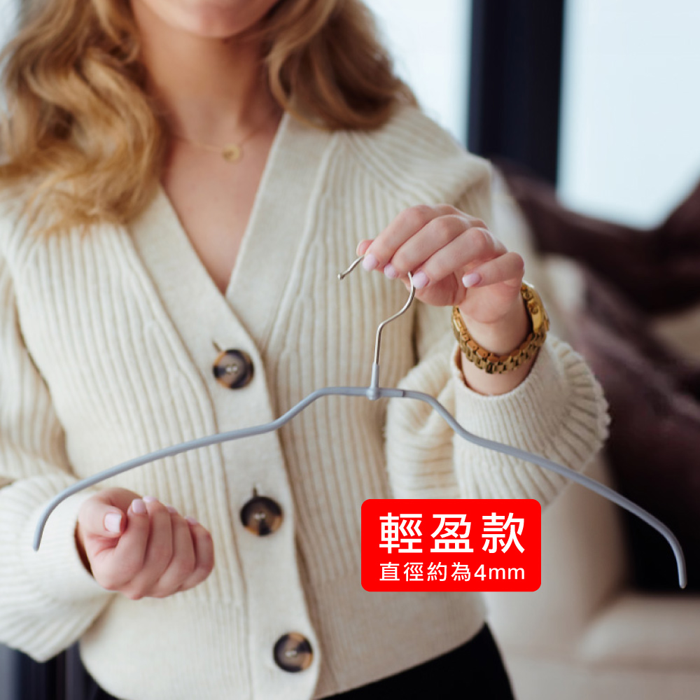 【德國MAWA】德國原裝進口 無痕止滑 時尚簡約衣架45cm 2入/黑, , large