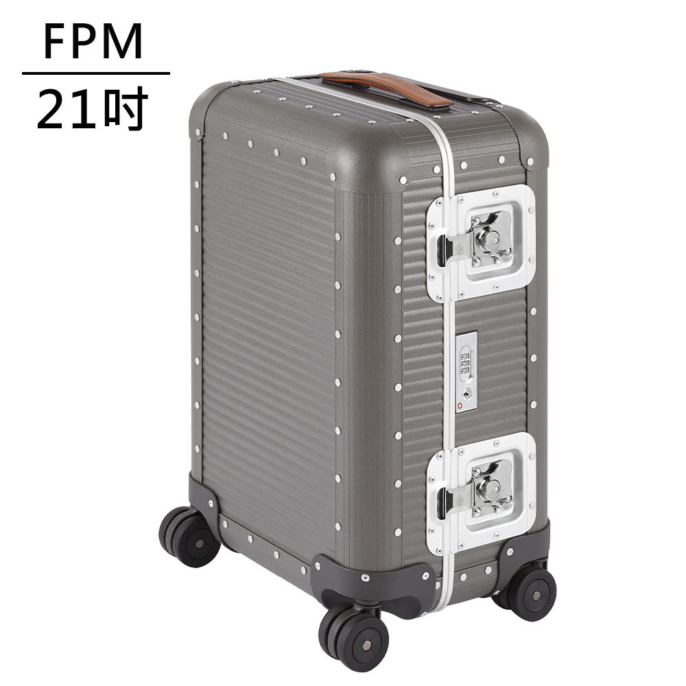 FPM BANK Steel Grey系列 21吋登機箱 航鈦灰 -平輸品(A1555M15801), , large