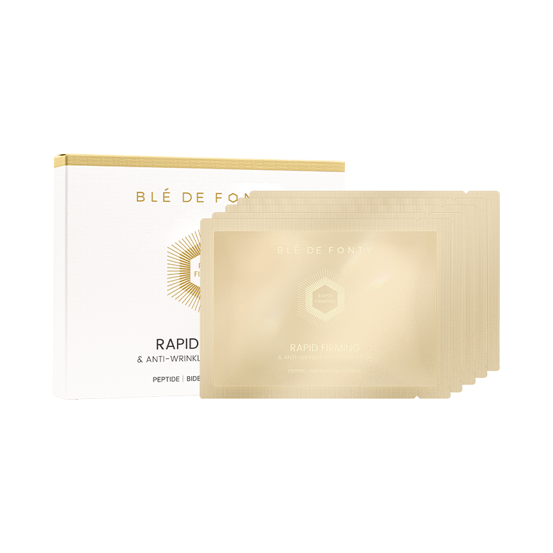 【Bl&eacute; de Fonty 楓緹】 緊塑抗皺頸膜 12ml*5入