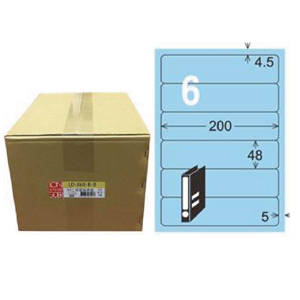 【龍德】LONGDER 三用電腦標籤 A4 6格 圓角 48*200mm 淺藍 1000張/箱 LD-868-B-B(適用雷射、噴墨、影印), , large