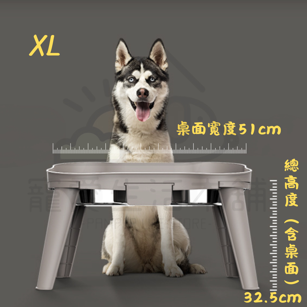 【寵愛生活本舖】寵物不鏽鋼雙碗高腳餐桌（三種尺寸）寵物餐桌, , large