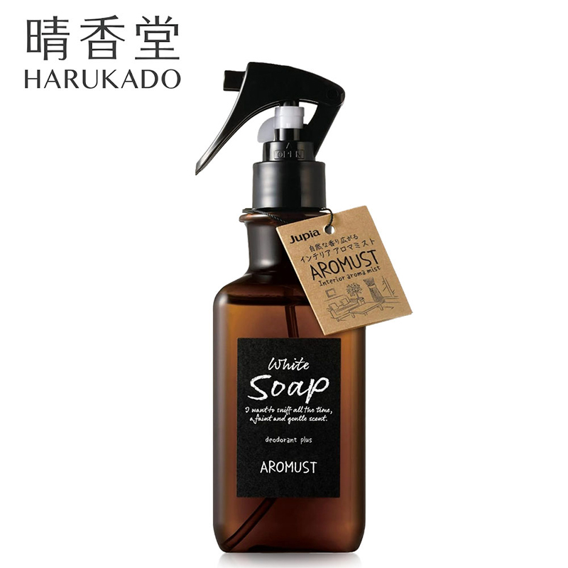 〔本野有限公司〕日本晴香堂芳香噴霧棕瓶 白色皂香280ml-2入, , large