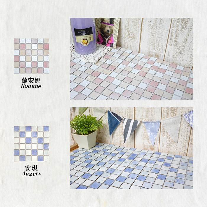 Japanese Handmade Mosaic Tile Stickers – 10-Pack “Veggie Puree” Design | DIY 3M Self-Adhesive | 3D Peel and Stick Wall Tiles | Water-Resistant | Mino Ware Style | Made in Japan, , large