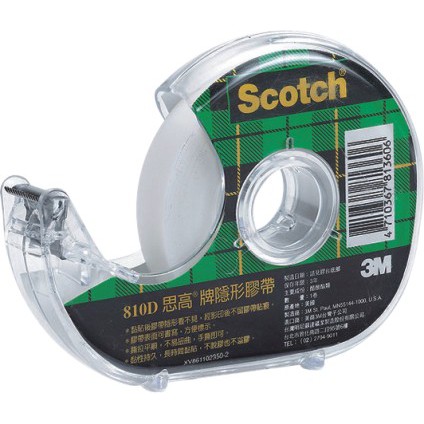 3M  810D隱形膠帶-附輕便膠台(多款)810D3/4
