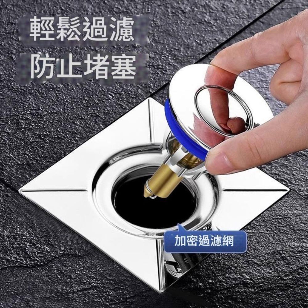 Pop-up drain cover, , large