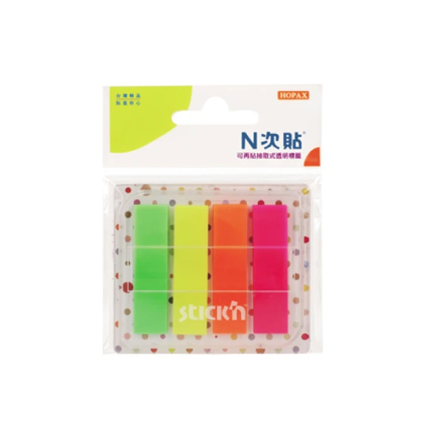 【N次貼】66031 抽取式Pop-up LITE可再貼標籤 45x12mm 螢光4色 80張/4條/卡, , large