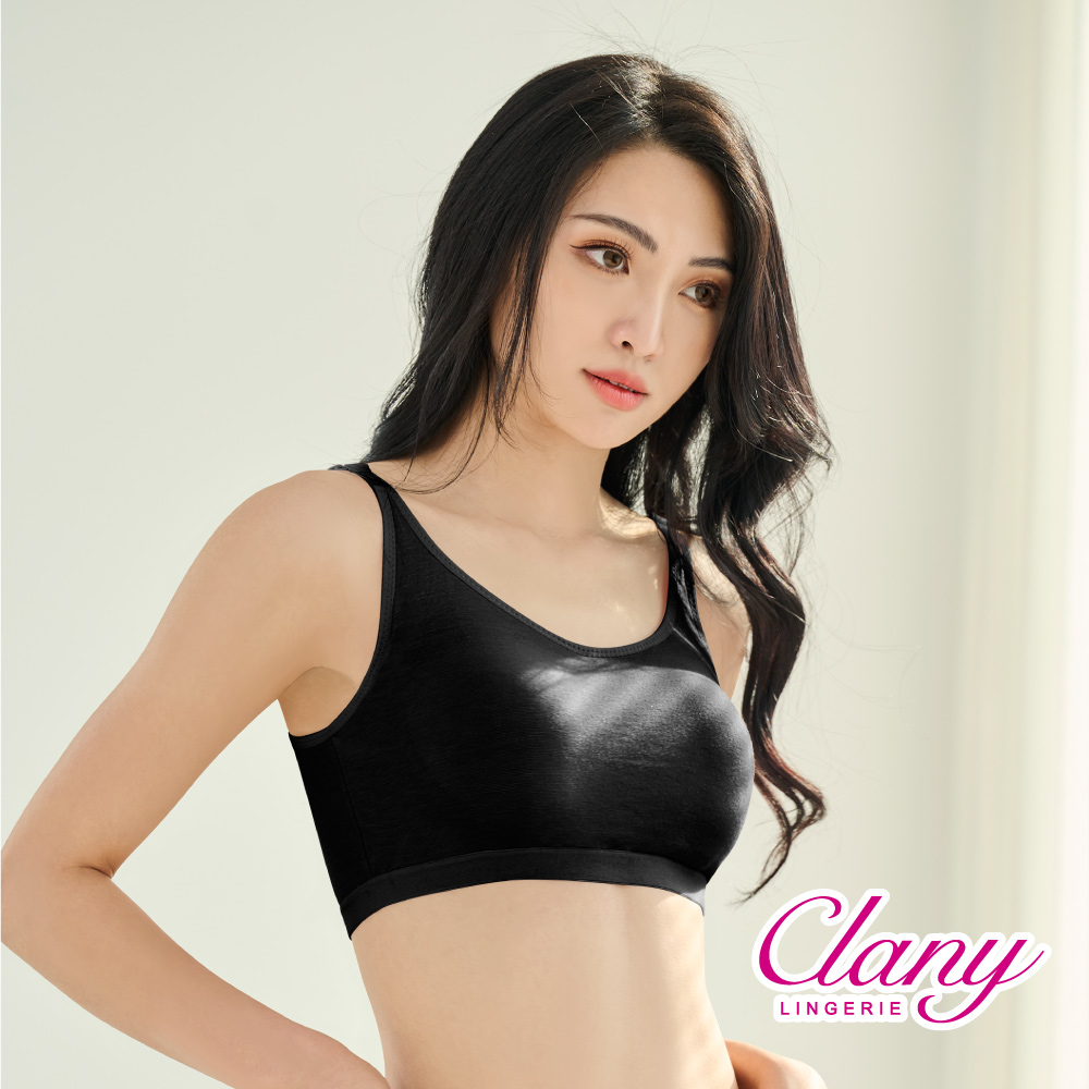 【Clany可蘭霓】MIT竹纖抑菌消臭天絲棉無鋼圈M-3XL內衣 加大尺碼背心睡眠內衣 8062-61 灰色, , large