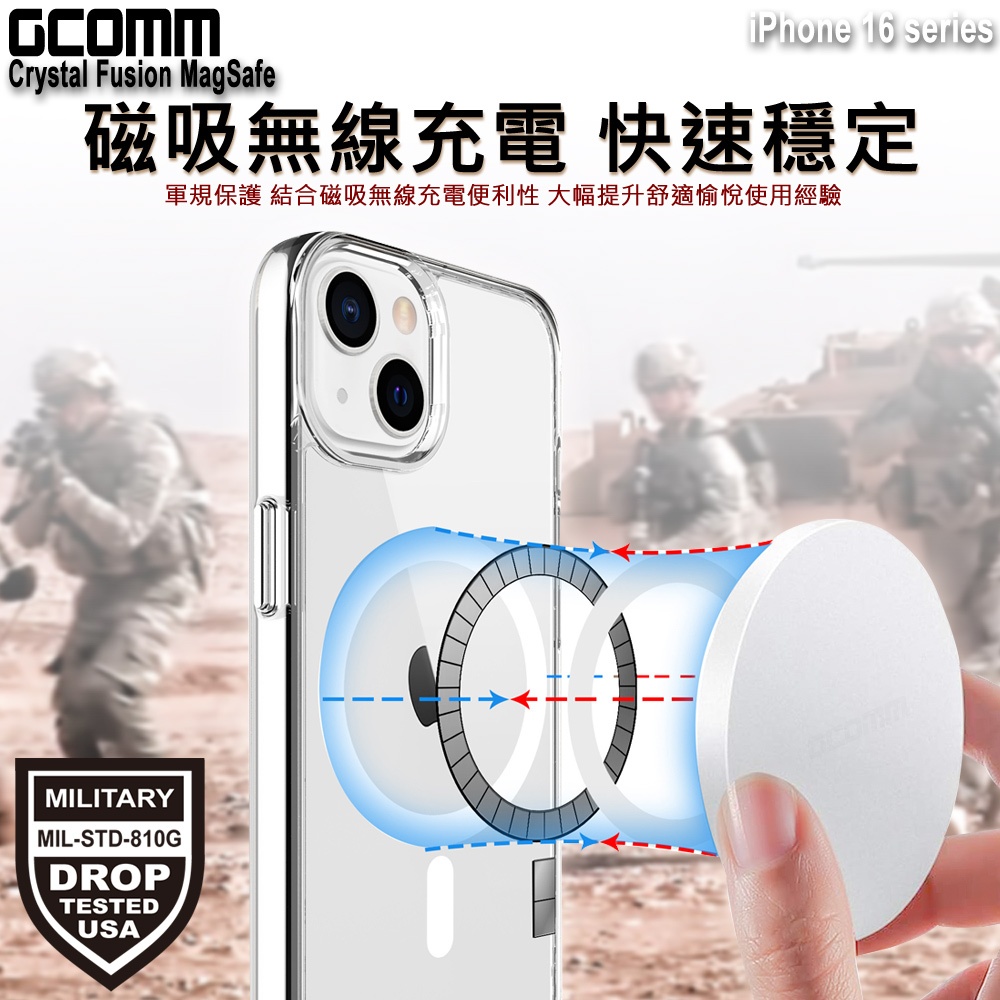 GCOMM iPhone 16 Pro Max 磁吸晶透軍規防摔殼 Crystal Fusion MagSafe, , large