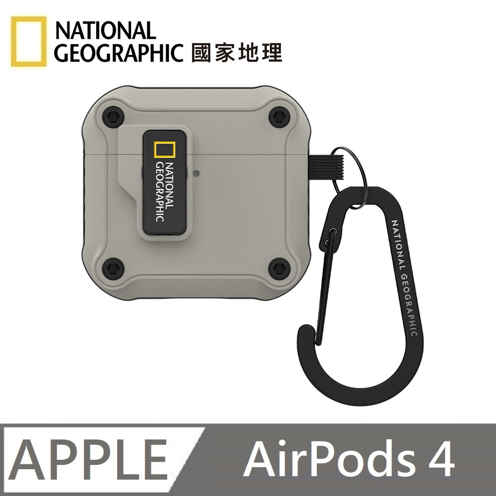 National Geographic National Geographic Rugged Bumper Automatic Opening Earphone Protective Case Earphone Case Applicable to AirPods 4 - Stone Beige , , large