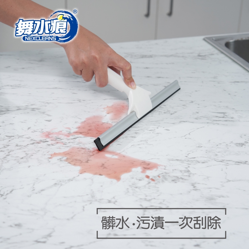 RT-C3323 Squeegees, , large