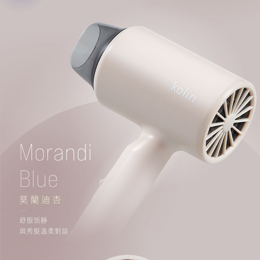 KOLIN 歌林 負離子吹風機 KHD-DS1205, , large