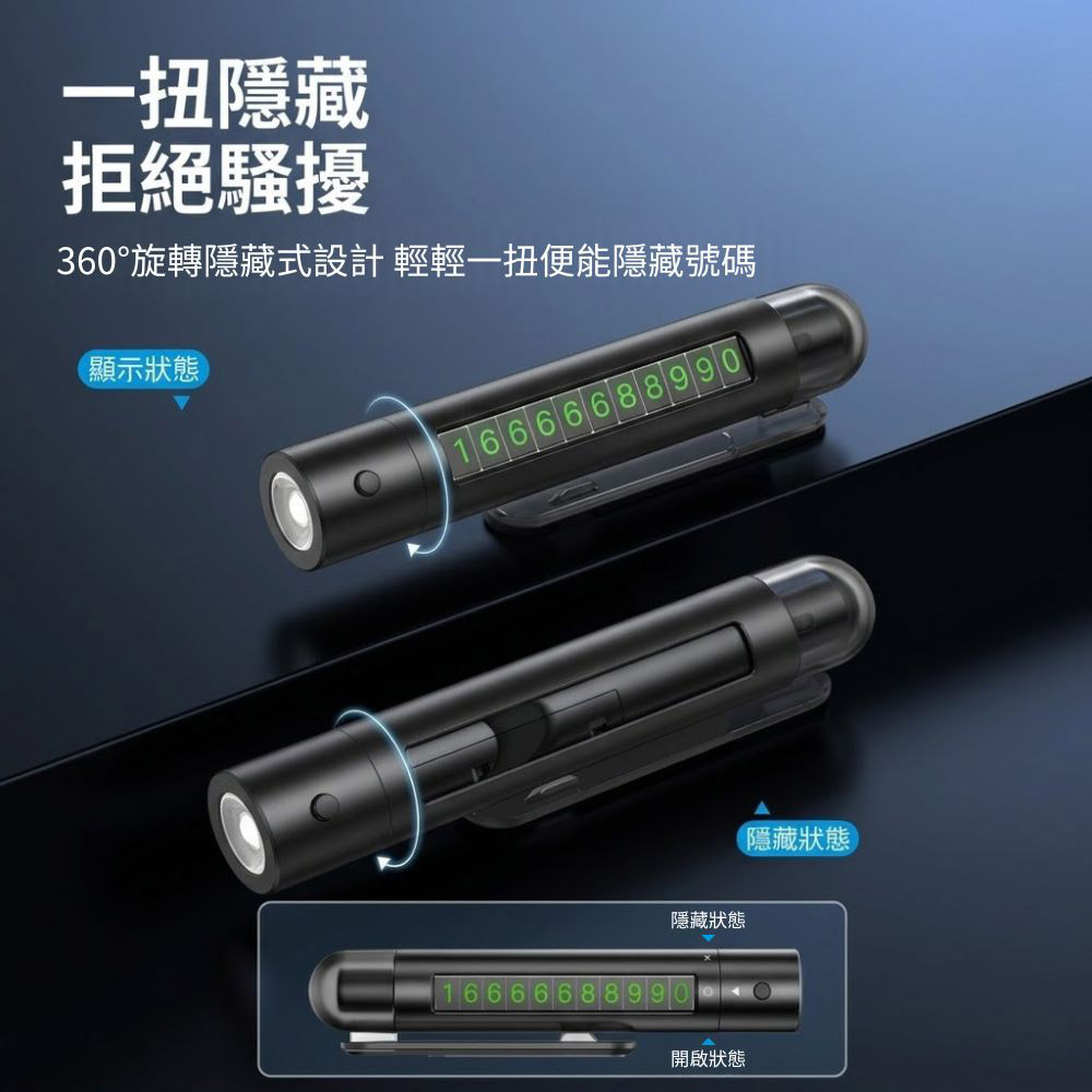 車用三合一破窗器-黑色, , large