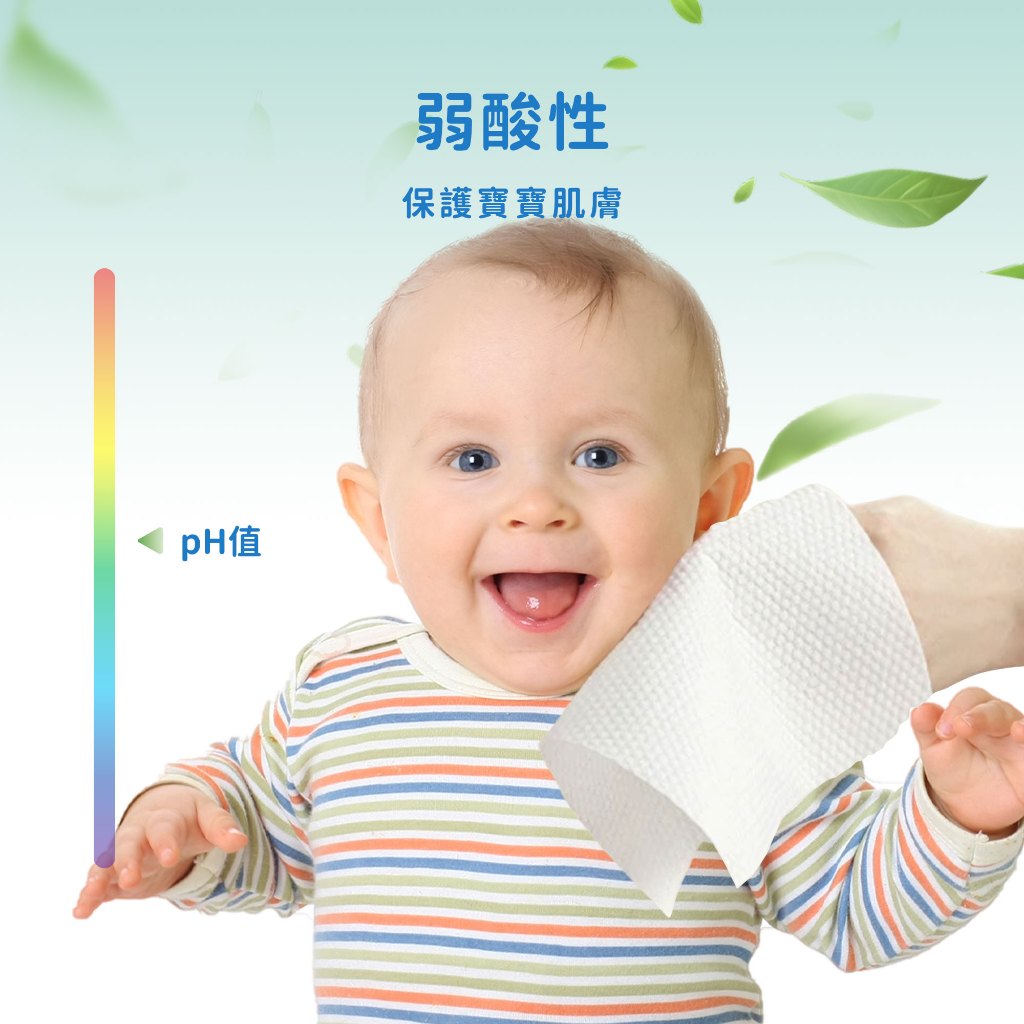 Aiwibi 嬰兒濕紙巾 80抽9包入 濕紙巾 純水濕巾 濕巾 敏感肌適用 天然茶樹精油 加厚款 無酒精, , large