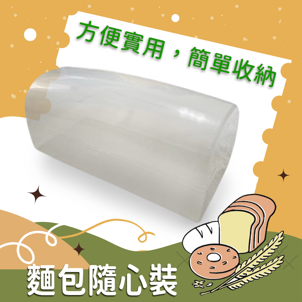 金德恩 GS MALL 台灣製造 長型土司保存盒 吐司保存盒 吐司盒 土司收納盒 麵包盒 點心盒 土司存放盒 土司保鮮盒, , large